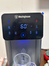 西屋（Westinghouse）即热饮水机小型饮水机家用泡奶烧水壶 7℃制冷速热办公客厅台式饮水机 WFH40-W4S Pro 【价保618】 实拍图