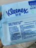 舒洁（Kleenex）湿厕纸80抽*1包试用装婴儿湿厕纸洁厕湿巾湿纸巾厕纸湿厕纸纯水 实拍图