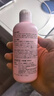 贝亲（Pigeon）桃子水 桃叶精华 婴儿爽身露 四季通用 200ml *3支装 实拍图