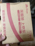 宏碁掠夺者（PREDATOR）2TB SSD固态硬盘 M.2接口(NVMe协议) GM9000神舆系列 NVMe PCIe 5.0读速14000MB/s AI电脑存储配件 实拍图