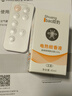 艾美特（AIRMATE）【净化驱蚊】空气循环扇电风扇家用大风力台式落地扇卧室超安静轻音节能AI语音智能遥控电扇SQR258 实拍图
