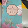 ALittleFlower【全网热销600W+防窥膜】适用iPhone17Pro钢化膜苹果17 Pro手机膜保护膜防偷窥膜防摔抗指纹 实拍图