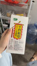 十月稻田 三色藜麦 480g 白黑红藜麦 轻食沙拉 藜麦糙米饭 杂粮 高蛋白质 实拍图