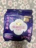 全棉时代【卢昱晓推荐】奈丝公主超净吸超薄日夜用卫生巾270mm,9片/包 实拍图