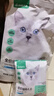 网易严选全价猫粮4.0 宠物主粮成幼猫咪食品 深海鱼虾口味50g*2 试吃试用  实拍图