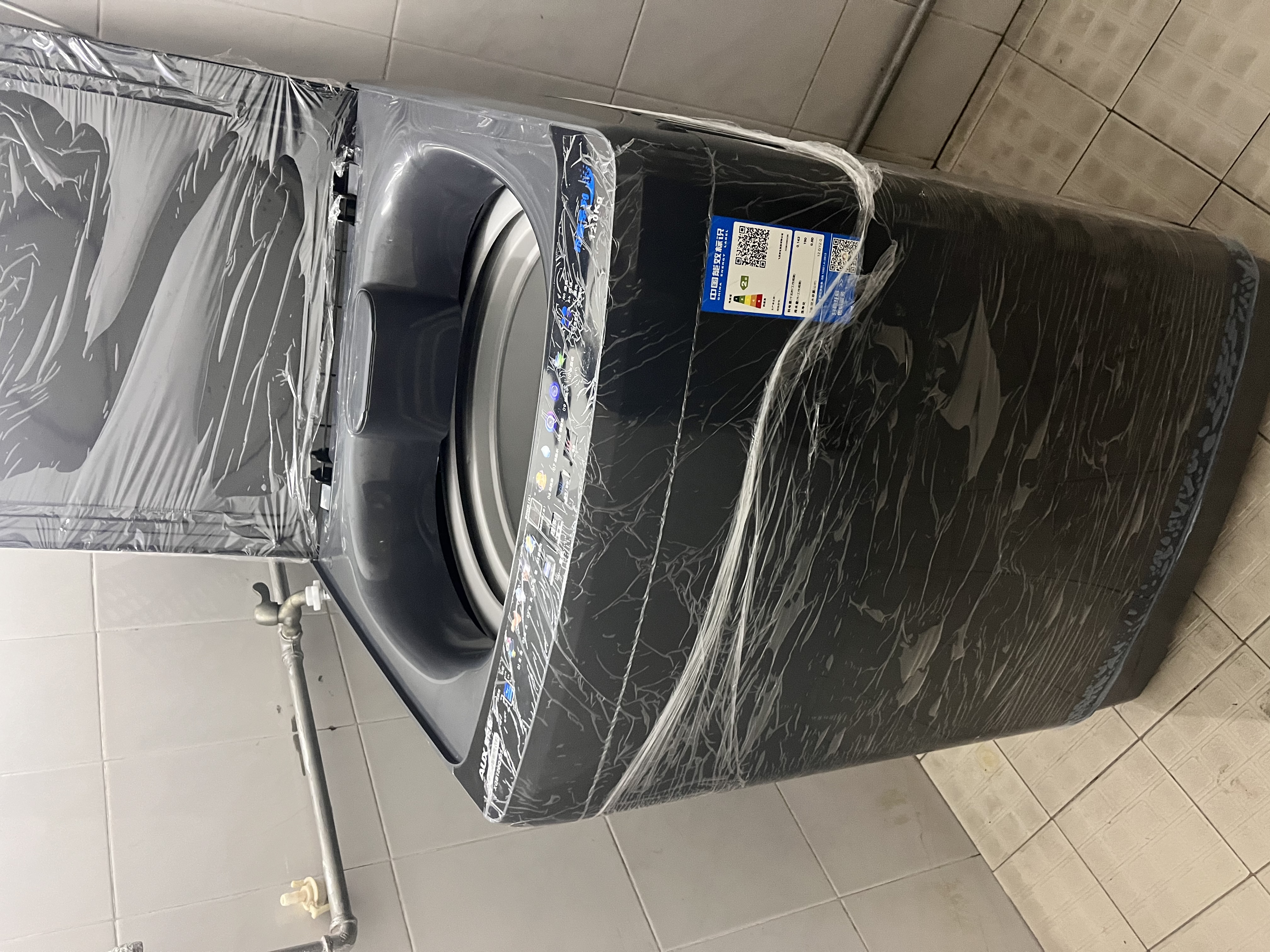 奥克斯（AUX）波轮洗衣机全自动 大容量洗衣机家用宿舍租房神器 【国补】 深灰24斤洗脱一体/智能风干【蓝光抑菌】 波轮 实拍图