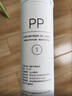 米家小米净水器复合滤芯PPC5  米家净水器复合滤芯PPC5 白色（6号滤芯）V2-FX4 实拍图