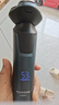 飞科电动剃须刀【王一博推荐】男士刮胡刀1小时快充FS901生日节日520礼物送男生好友送父亲 实拍图