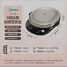 美的（Midea）电饼铛 双面加热烙饼锅早餐机 加大加深 智能可拆电饼档 烤肉煎饼薄饼机0氟钛陶升降烤盘JKC3086 实拍图