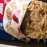 西麦西澳阳光全麦脆400g燕麦脆燕麦片低脂零食独立小包谷物早餐代餐 实拍图