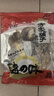 方家铺子中华老字号 六星墨鱼干250g 东海产墨鱼淡干乌贼目鱼干 海鲜特产 实拍图