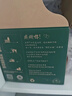 伊利金典纯牛奶 250ml*12盒 3.6g乳蛋白原生高钙 礼盒装 实拍图