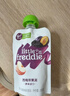 小皮（Little Freddie）蓝莓谷物草莓果泥 婴儿水果泥 欧洲进口宝宝辅食泥谷物泥100g*1袋 实拍图