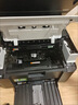 兄弟（brother）DCP-L1638W黑白激光打印机 学生作业家用打印机 支持微信远程操作 打印复印扫描多功能 实拍图