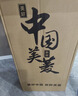 美菱（MeiLing） 饮水机 家用迷你制热型/冷热多用型台式桌面 饮水器 美菱经典款丨 制热型 丨轻奢台式推杯款 实拍图