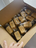 三只松鼠无蔗糖水牛乳千层吐司1.05kg 高钙早餐面包饱腹零食点心端午节 实拍图