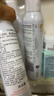 雅漾（Avene）【王安宇推荐】舒泉保湿喷雾300ML*2 补水爽肤水敏肌大喷 价同618 实拍图