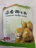 春光 海南特产浓香椰子粉360g袋装速溶独立包装椰汁浓香营养早餐 360g浓香椰子粉2袋 实拍图