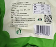 河套 雪花粉4斤 中华老字号麦芯包子面条馒头面粉通用小麦面粉 实拍图