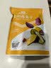 良品铺子 果蔬脆混合蔬菜干水果蔬菜脆片休闲零食小吃 七彩蔬菜干50g 实拍图