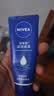 妮维雅（NIVEA）深层滋润护手霜50ml双支装防止干裂护手霜生日礼物女生实用 实拍图