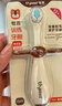 世喜儿童牙刷1-2-3岁婴幼儿宝宝超细软毛牙刷口腔清洁训练乳牙刷2支装 实拍图