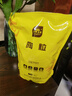 史丹利小号陶粒垫底小陶粒土养花专用多肉花用铺面花盆花卉种花园艺5L 实拍图