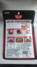 好人家麻婆豆腐调料80g【0添加防腐剂】四川民间传统麻辣风味调味品 实拍图