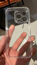 品胜 适用苹果16Pro手机壳iPhone16Pro保护套简约透明 防摔抗指纹耐磨超薄超透网红软边 透明 实拍图