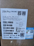 极米（XGIMI）Z6X Pro 三色激光旗舰版 1200CVIA 家用投影仪 轻薄智能投影机高清一体式云台2年质保国家补贴 实拍图
