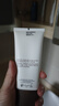 Fresh馥蕾诗红茶酵母酵萃防护乳液50ml防晒 SPF50+ 生日礼物送女友男友 实拍图