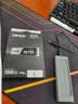 雷克沙（Lexar）ARES 战神/雷神PRO PCle4.0/5.0台式电脑SSD固态硬盘M.2 NVMe 笔记本PS5适用 黑神话悟空装机升级 NQ790固态+硬盘盒 2TB 实拍图