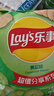 乐事（Lay's）薯片 岩烧海苔味 135克 休闲零食 膨化食品 实拍图