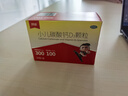 朗迪小儿碳酸钙D3颗粒20袋儿童钙颗粒液体钙碳酸钙0-1-3岁婴儿钙含维生素d3婴儿补钙冲剂长高液体钙儿童补钙颗粒 实拍图