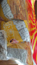 太阳锅巴 小米锅巴 牛肉味 250g(50*5袋) 休闲解馋零食儿时老少回忆 实拍图