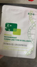 敷尔佳医用面膜新版白膜1盒械字号敷料医用透明质酸钠修复贴敷贴 实拍图