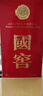 泸州老窖 国窖1573 52度 375mL 单瓶装 浓香型 【送礼送礼】 实拍图