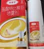 达克宁盐酸特比萘芬喷雾剂60ml*2脚气喷雾剂治脚气药止痒脱皮烂脚丫真菌感染自营脚臭脚气专用药乳膏软膏搽剂 实拍图
