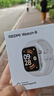 小米（MI）REDMI Watch 6皎月银 国家补贴 澎湃OS 3 心率血氧监测 红米手表6 小米汽车 送男友送女友 实拍图