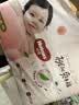 好奇（Huggies）铂金装小桃裤纸尿裤XL96片(12-17kg)加大号尿不湿透【透爽散热】 实拍图