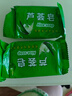 芦荟皂控油保湿洁面皂高级香水皂保湿家用控油男女通用 芦荟皂2块 实拍图
