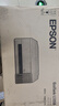 爱普生（EPSON）【6代新品】L1358 墨仓式A4彩色无线单功能家用打印机 家用/办公 AI学习打印机（微信/远程打印） 实拍图