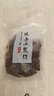 淳束 【个大饱满 无添加】新疆葡萄干红香妃王无籽吐鲁番特产干果零食 红香妃王2斤（1斤x2袋） 实拍图