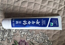 云南白药牙膏口腔护理经典套装 护龈亮白祛渍 清新口气3支装535g+牙刷2支 实拍图