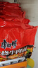 康师傅 方便面 经典红烧牛肉面103g*24袋 泡面袋装整箱速食 方便食品 实拍图