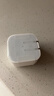 Apple/苹果 40W type-c快充充电器 苹果usb-c原装充电头 旗舰店新款苹果iphone17/16/15promax充电器 实拍图