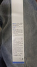 OHBT壬二酸15%凝胶水杨酸祛痘药膏祛痘淡化痘印坑消炎痤疮专用青少年 实拍图