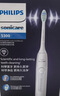 飞利浦（PHILIPS）声波电动牙刷钻石3系 5倍洁齿5种模式 洁净刷头*2 生日礼物送男士/女友 价保618 HX5181/01白 实拍图