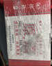琅琊台酒白酒70度原酒礼盒110ml*8瓶青岛特产高度白酒原浆酒水整箱酒厂 70%vol 110mL 8瓶 实拍图