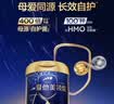 爱他美（Aptamil）爱他美 领熠较大婴儿配方奶粉 2段(6-12个月) 800g*6罐 进口 实拍图